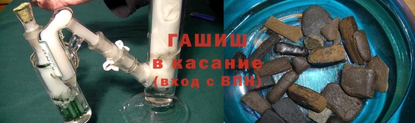 не бодяженный Верхнеуральск