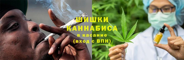 MESCALINE Верхний Тагил