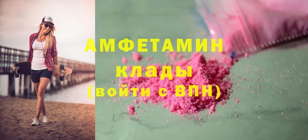 не бодяженный Верхнеуральск