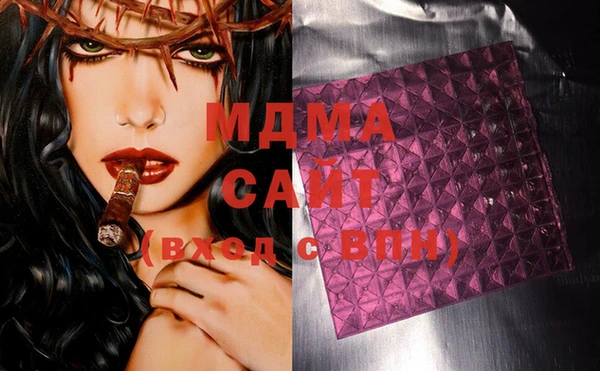 не бодяженный Верхнеуральск