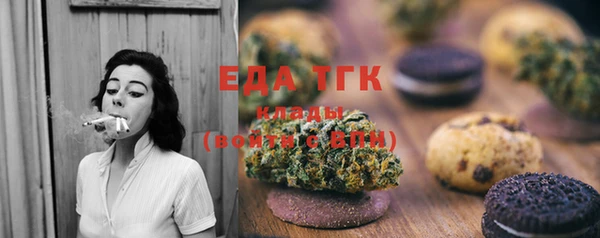 не бодяженный Верхнеуральск