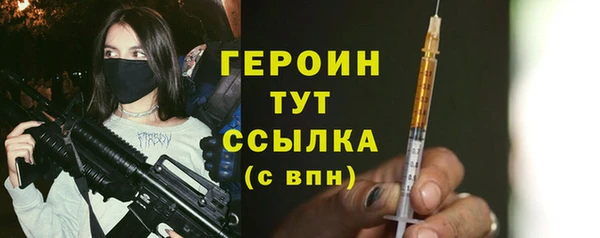 не бодяженный Верхнеуральск