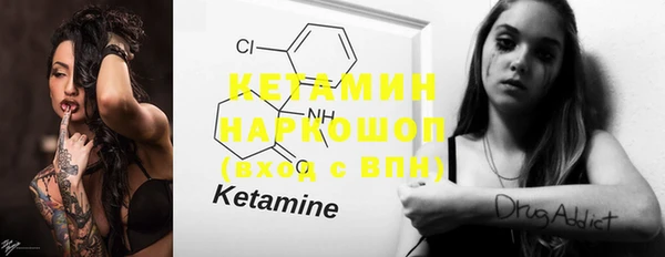 не бодяженный Верхнеуральск