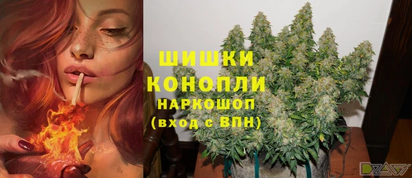 не бодяженный Верхнеуральск