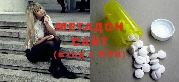 MESCALINE Верхний Тагил