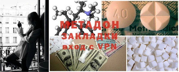 не бодяженный Верхнеуральск