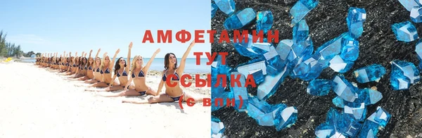 не бодяженный Верхнеуральск