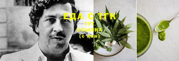 не бодяженный Верхнеуральск