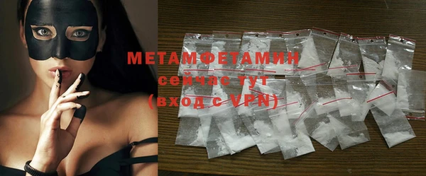 не бодяженный Верхнеуральск